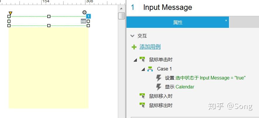 Axure制作日期选择器（日历控件） - 知乎