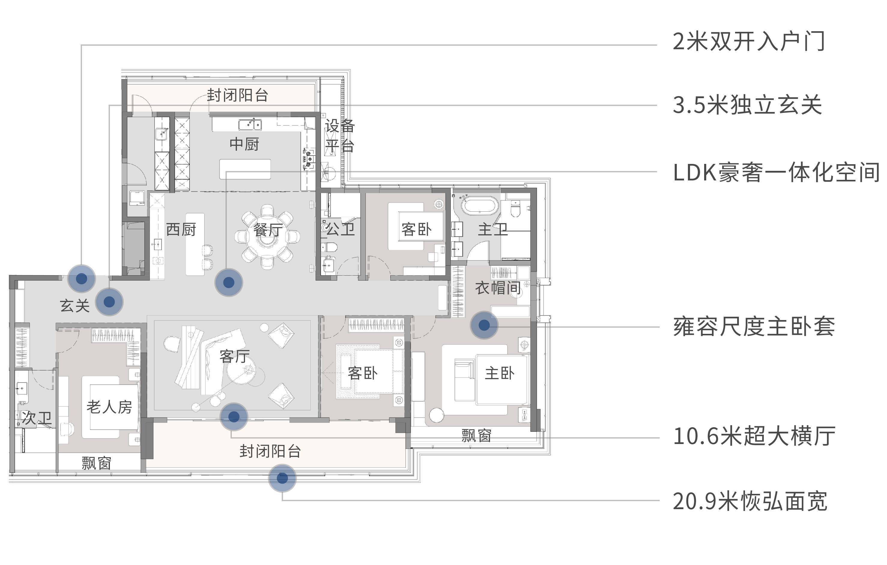 国际视野的归乡之作——温州招商保利天樾玺二期 - 知乎
