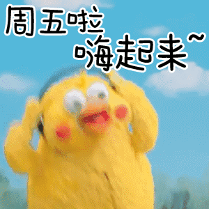 老外说“Friday face”是什么意思？“星期五的脸”？哈哈笑死了 - 知乎