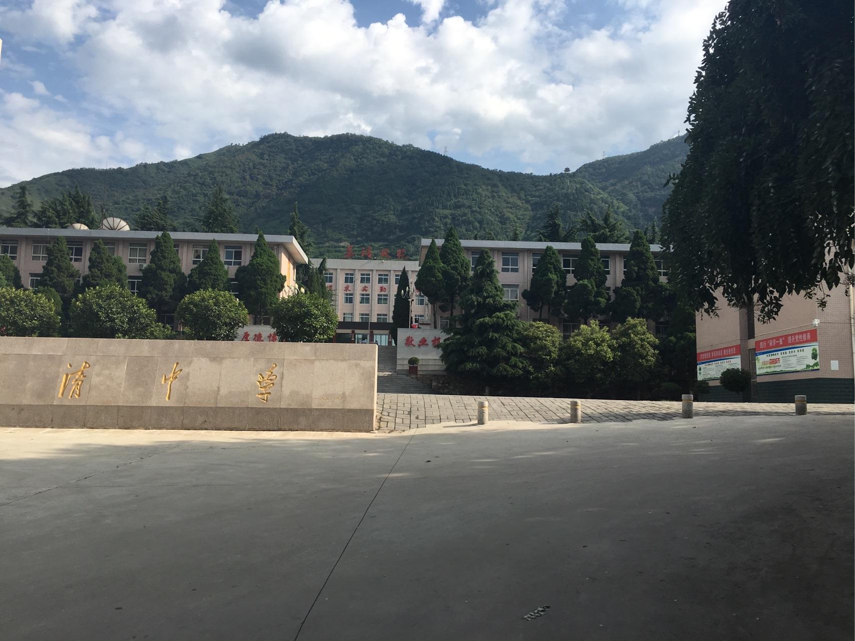 在西安市临潼区华清中学就读是什么感受