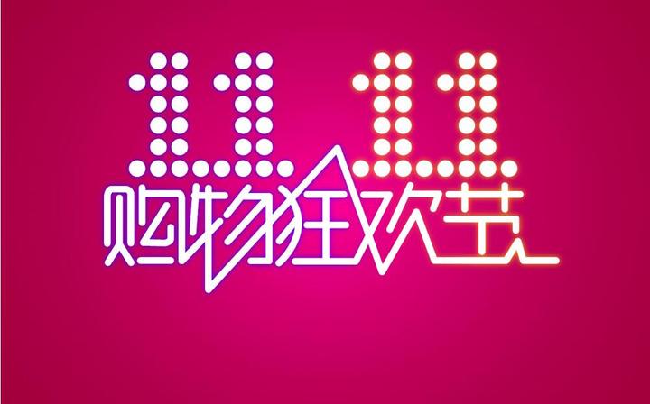 双11,这些收纳的东西求你千万别买 - 知乎