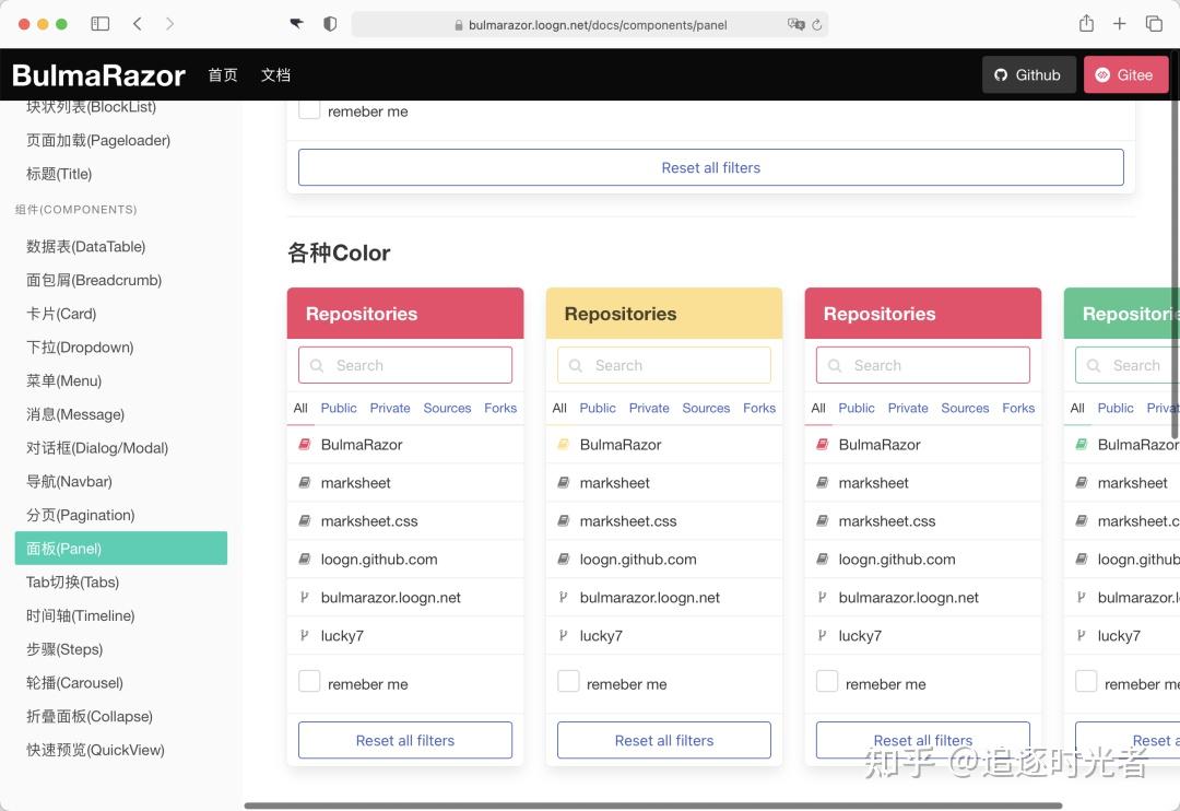 推荐 7 款开源、免费、美观的 .NET Blazor UI 组件库 - 知乎