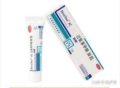 怎样正确涂阿达帕林凝胶 v2-78ef72e8b9d9122d18ee119e0431fdc3_b.jpg