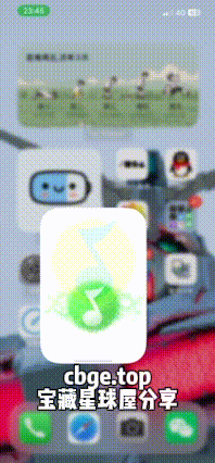iOS 巨魔新工具，UI加速软件，老设备又能再战三年 - 知乎