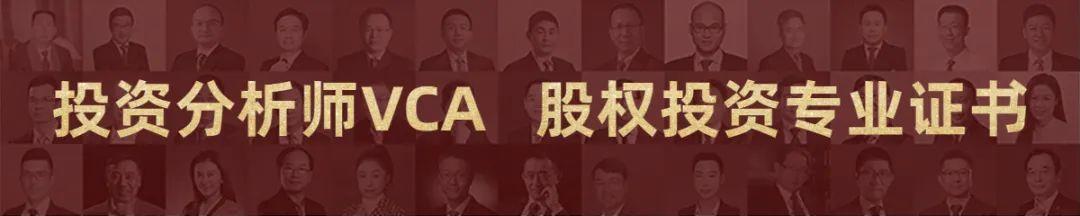 每天了解一家投资公司——高榕资本 - 知乎