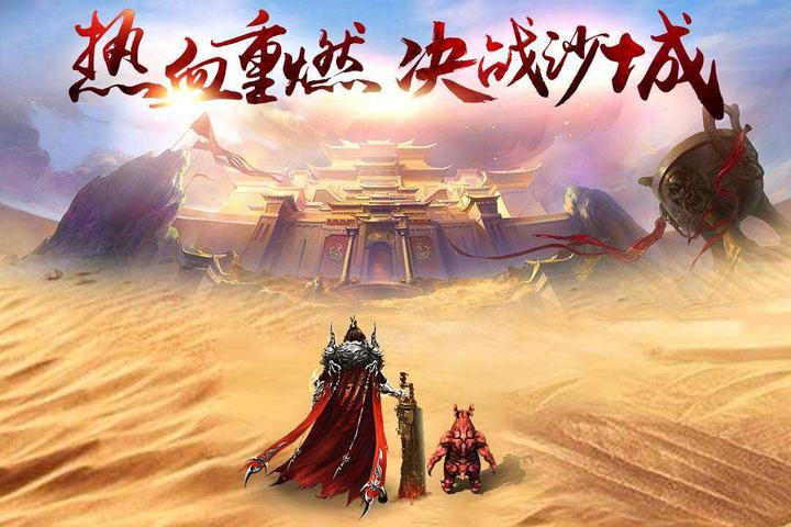 热血传奇:8L大佬的传奇人生你了解吗? - 知乎