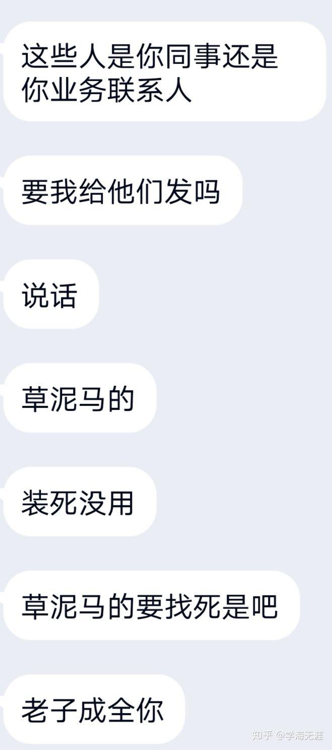 接码注册微信安全吗是真的吗知乎视频下载失败的简单介绍 接码注册微信安全吗是真的吗知乎视频下载失败的简单介绍