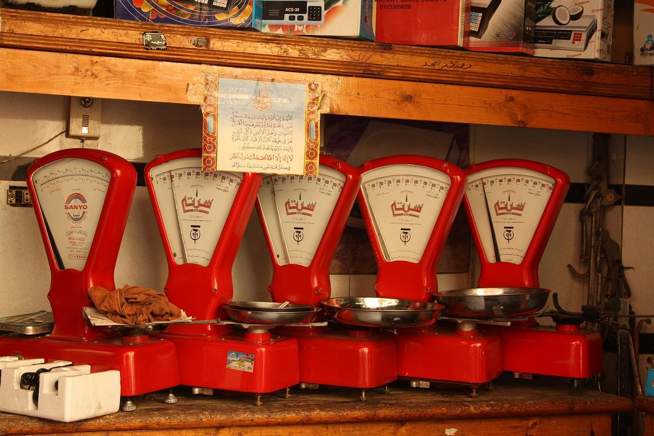 杆子小秤价格多少