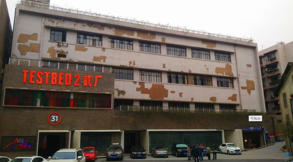 重庆有什么必去的景点?-重庆有什么好玩的景点推荐