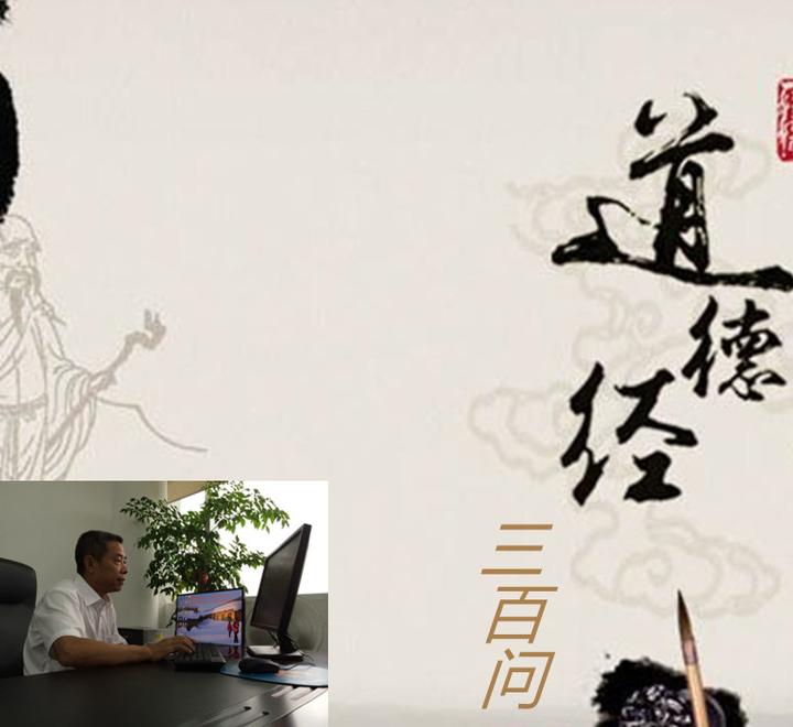 61. 何谓“观复”? - 知乎
