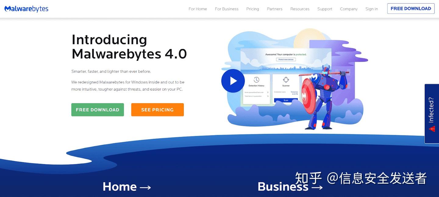 2020年最佳恶意软件删除工具Top 10 - 知乎