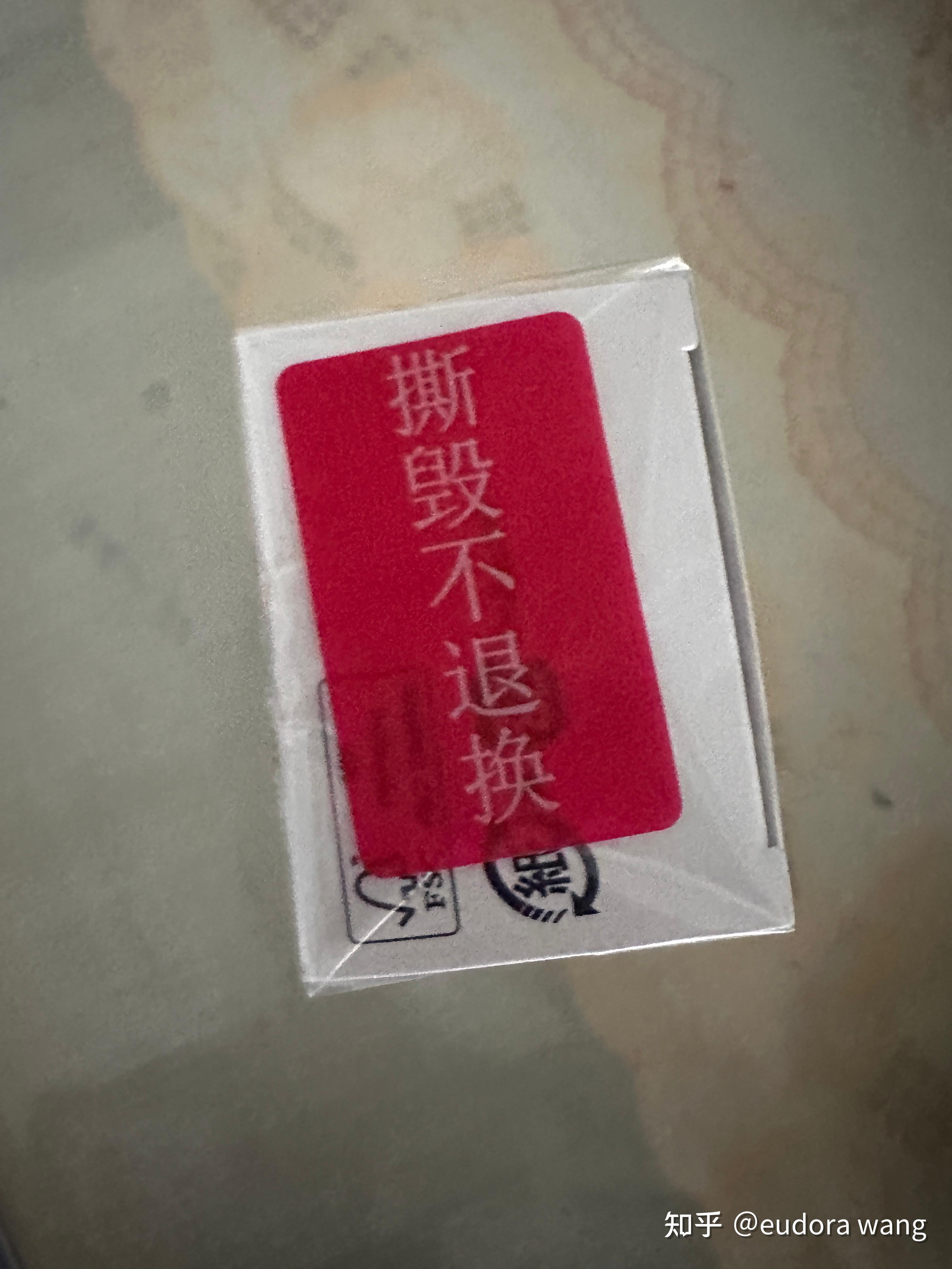 为什么唯品会的东西便宜这么多 为什么唯品会的东西便宜这么多