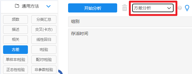 粤A 粤B 粤C 粤D 粤E 粤F 粤G 粤H 粤J 粤K 粤L 粤M 粤N 粤P 粤Q 粤R 粤S 粤T 粤U分别代表广东省的哪些城市