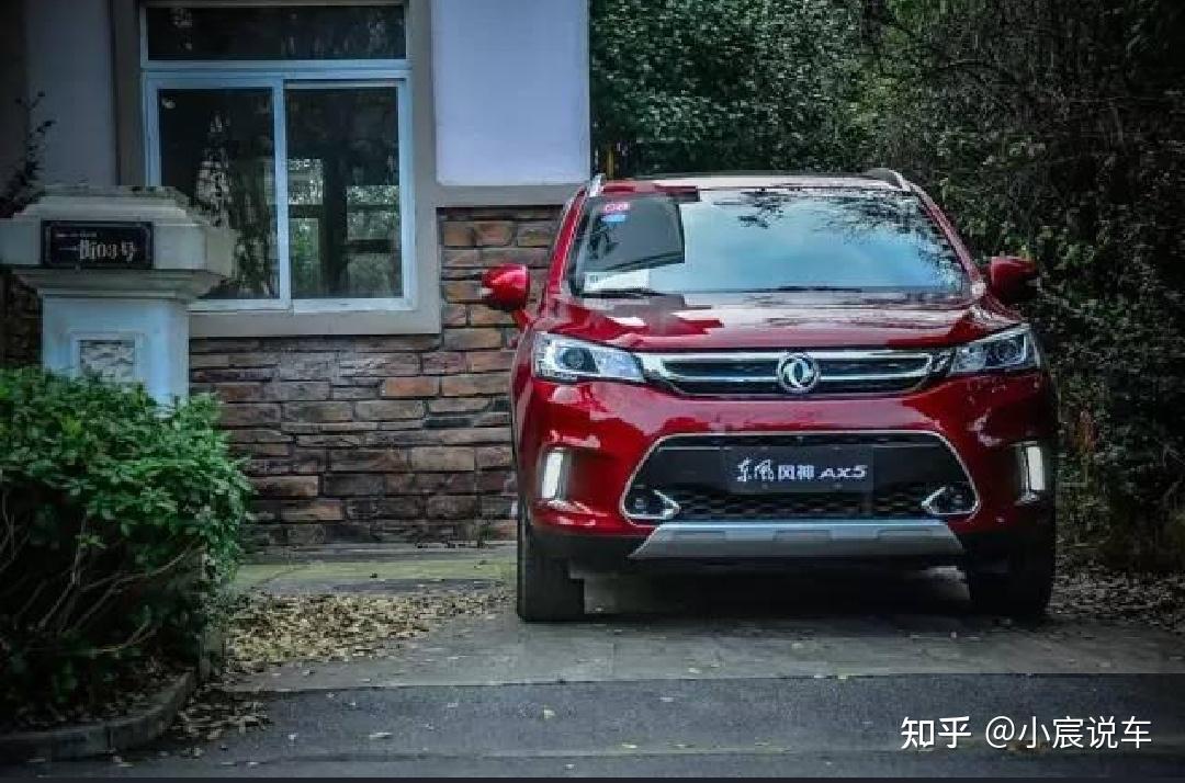 东风风神ax5的动力性能怎么样