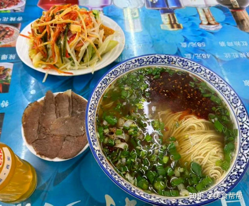 为什么兰州牛肉面和兰州拉面区别这么大?二者之间的渊源又是什么? - 知乎