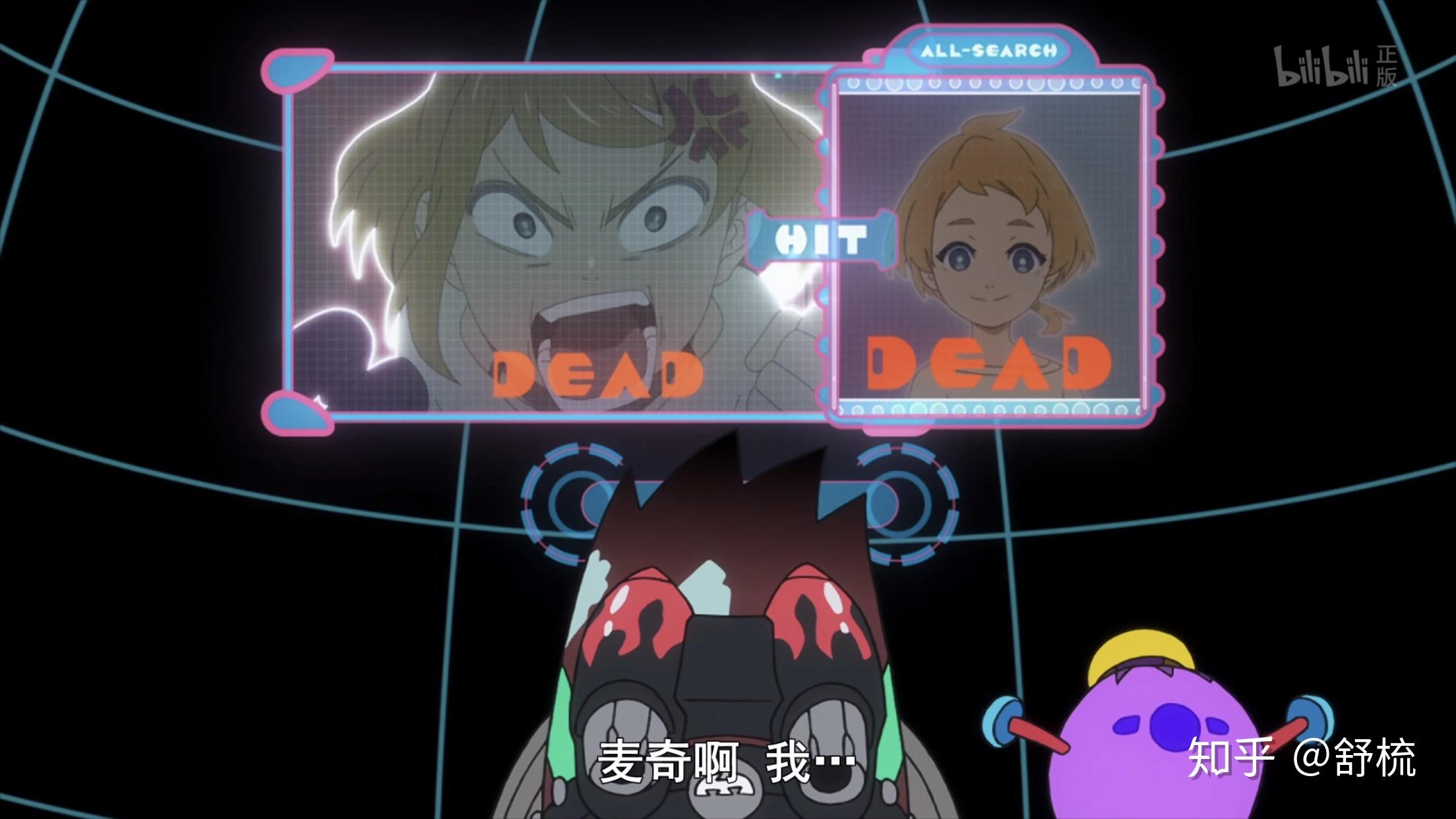 如何评价2020年7月新番没落要塞decadence