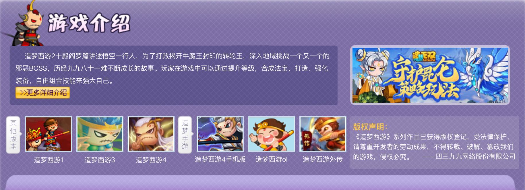 dnf手游枪炮师新手攻略大全2020 新手枪炮师玩法推荐