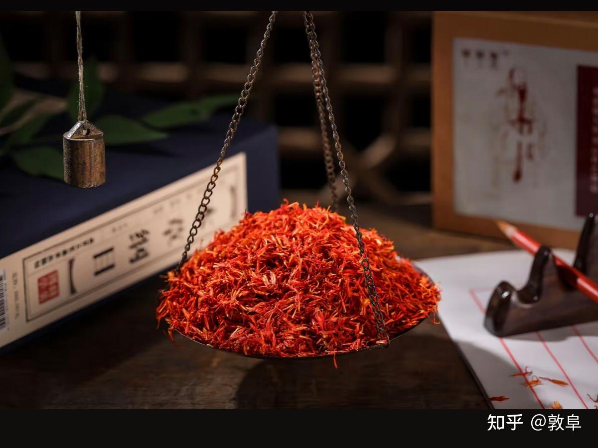 中医方剂小课堂——完带汤《傅青主女科》 - 知乎