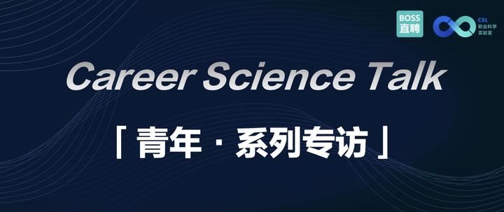 聚势精进,耕深行远——专访北京航空航天大学庄福振教授 - 知乎