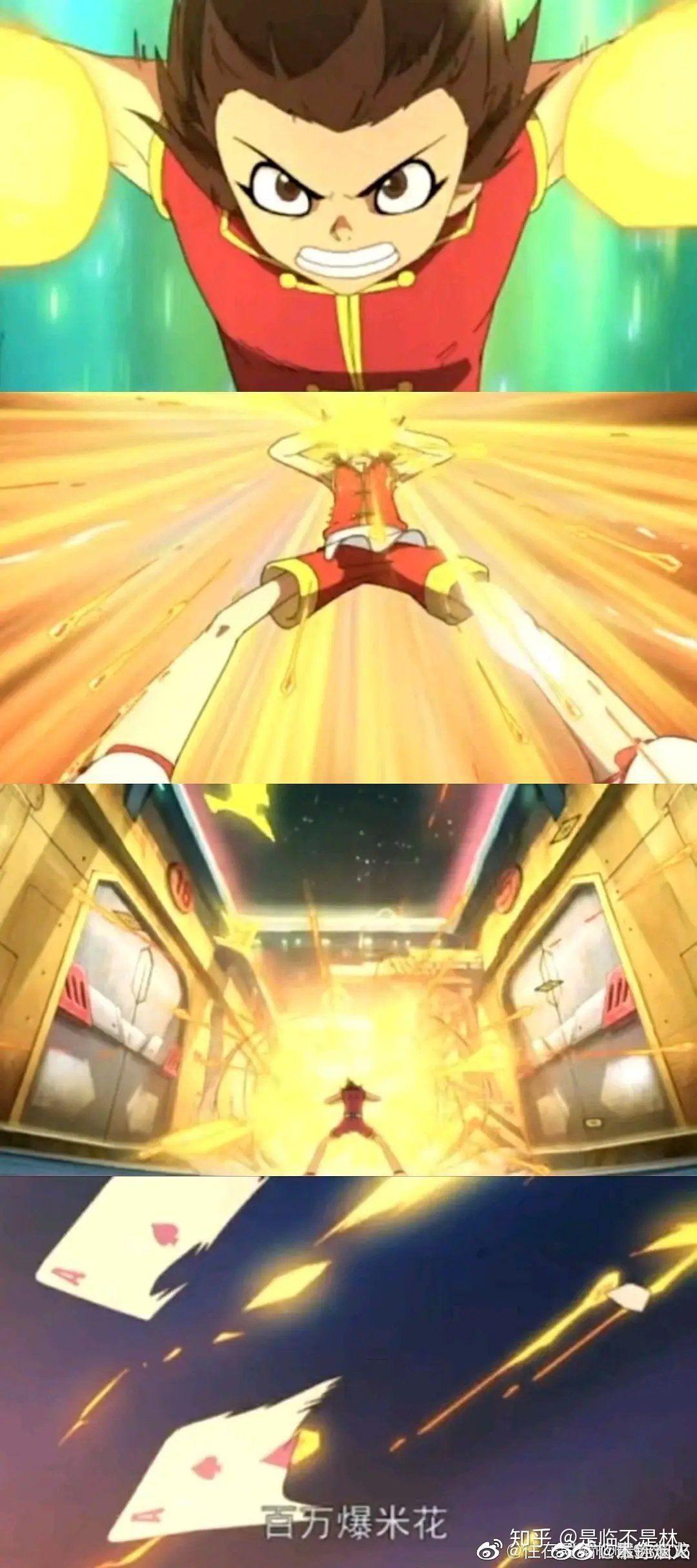 关于刘北重新制作星游记二的可能性有多大？ - 知乎