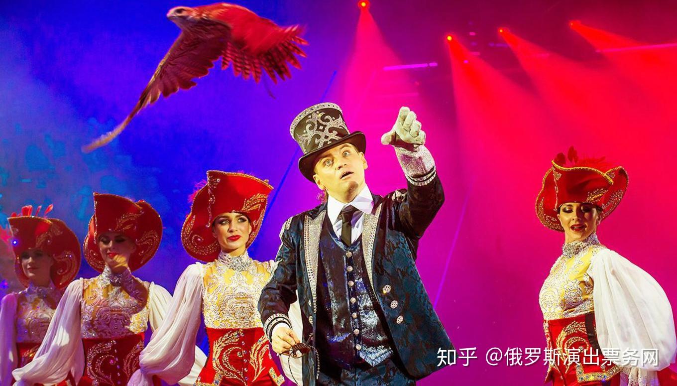 俄罗斯演出买票最全攻略】莫斯科&圣彼得堡最新芭蕾、歌剧、马戏！！ - 知乎