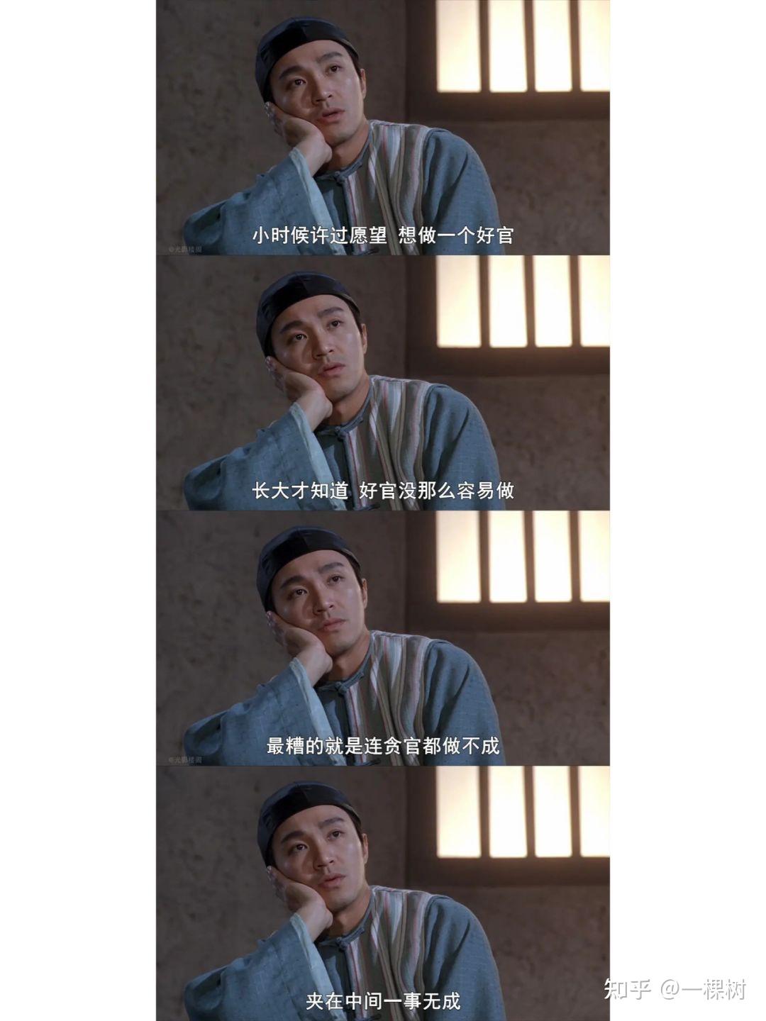 推荐几部从头笑到尾,超级搞笑的搞笑喜剧电影吧? - 知乎