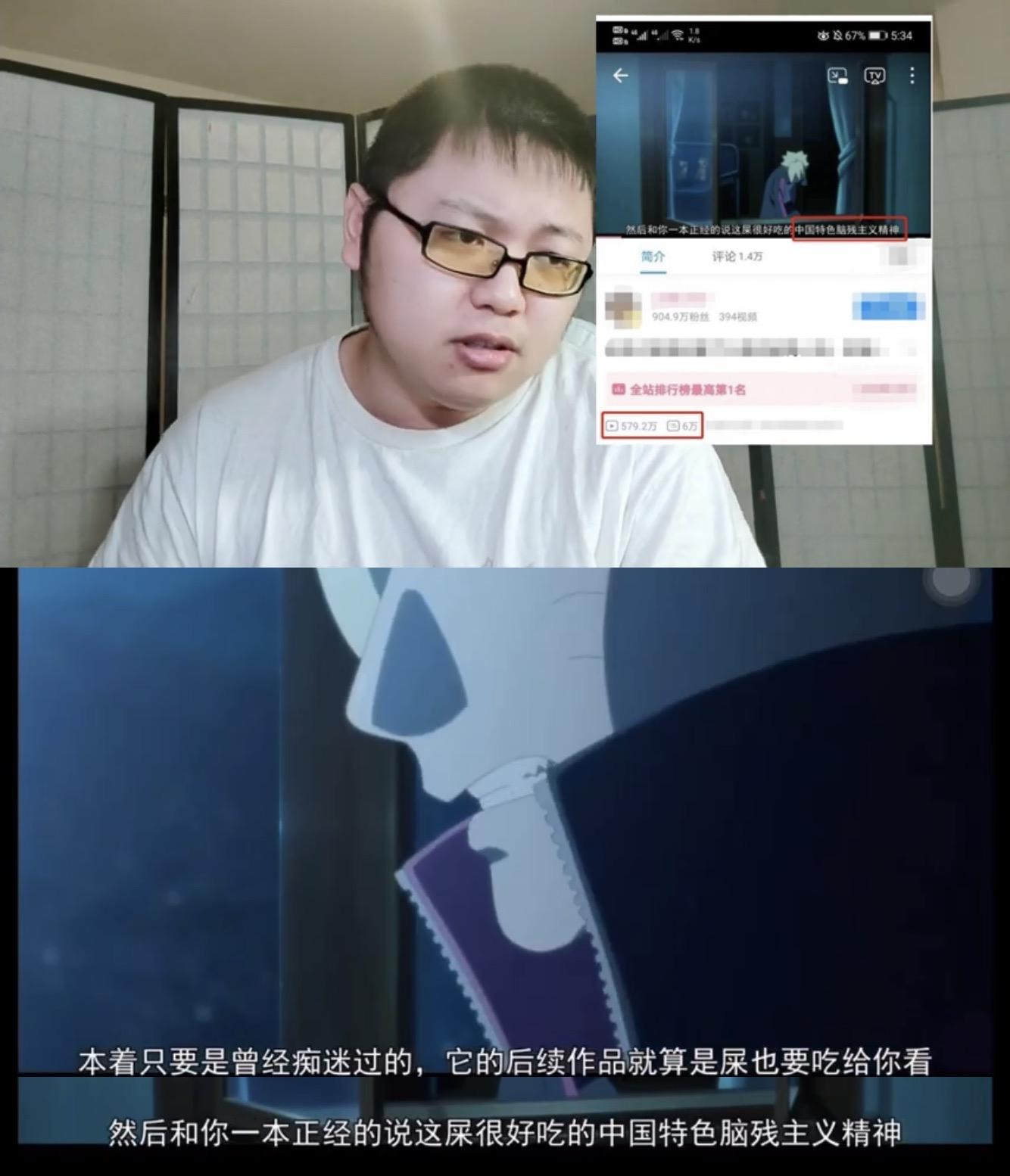 如何看待up主波士顿圆脸怒斥b站知名up主lex