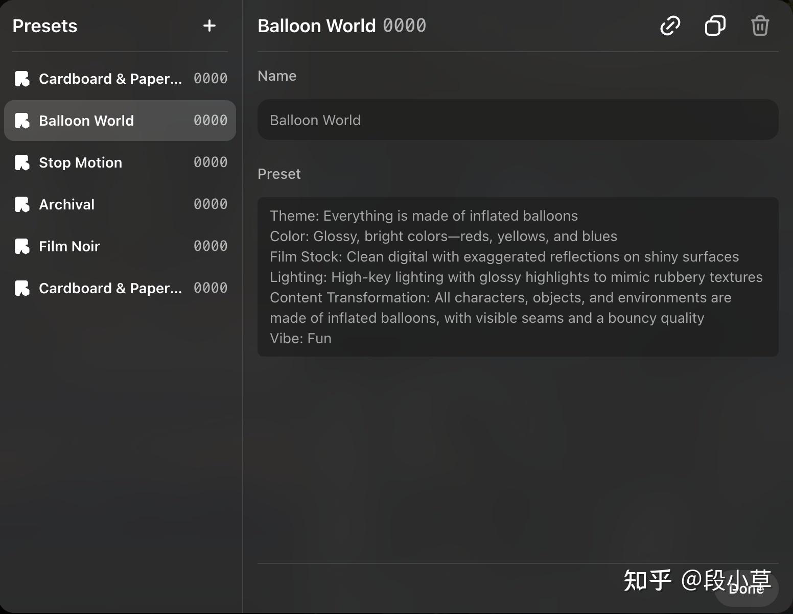OpenAI 正式发布 AI 视频生成工具 Sora，会员无需额外付费，有何强大之处？会带来哪些变革？ - 知乎