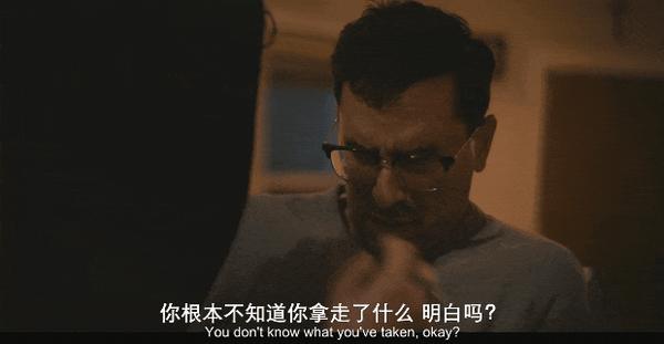 《失策兄妹帮》高能反转！网飞黑马喜剧太疯了