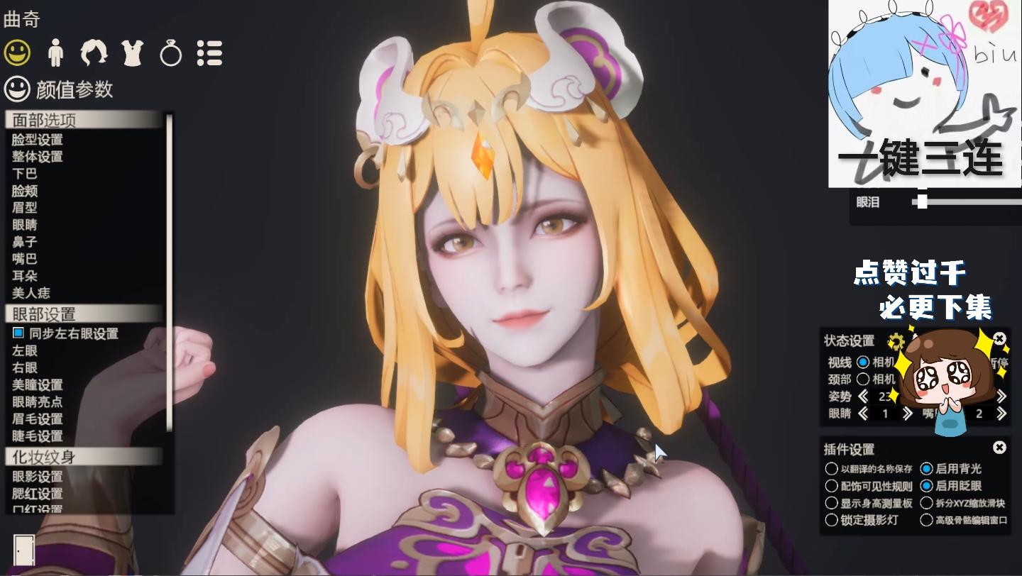 崩坏3 苏莎娜 hs2