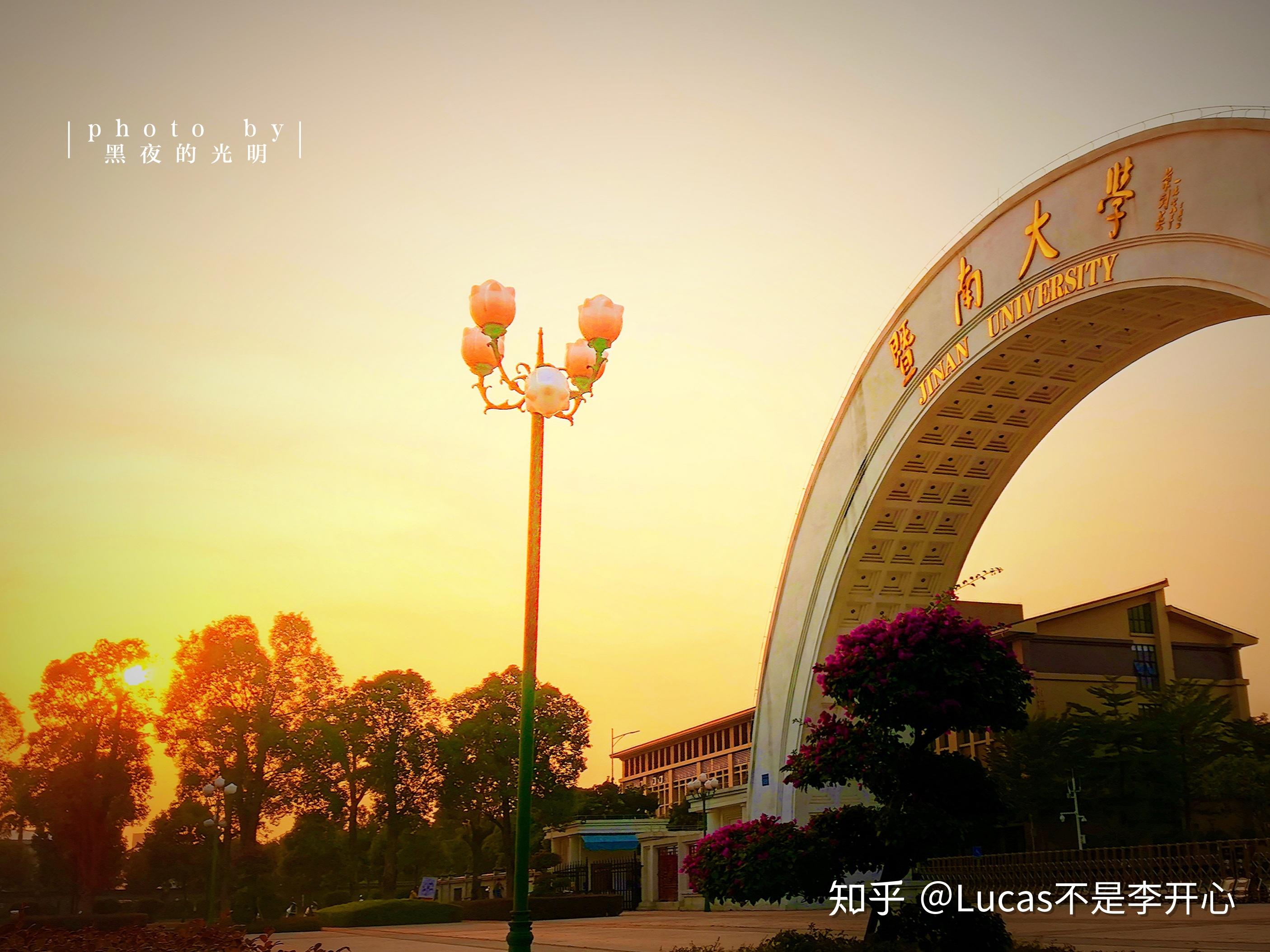 暨南大学的校园环境如何