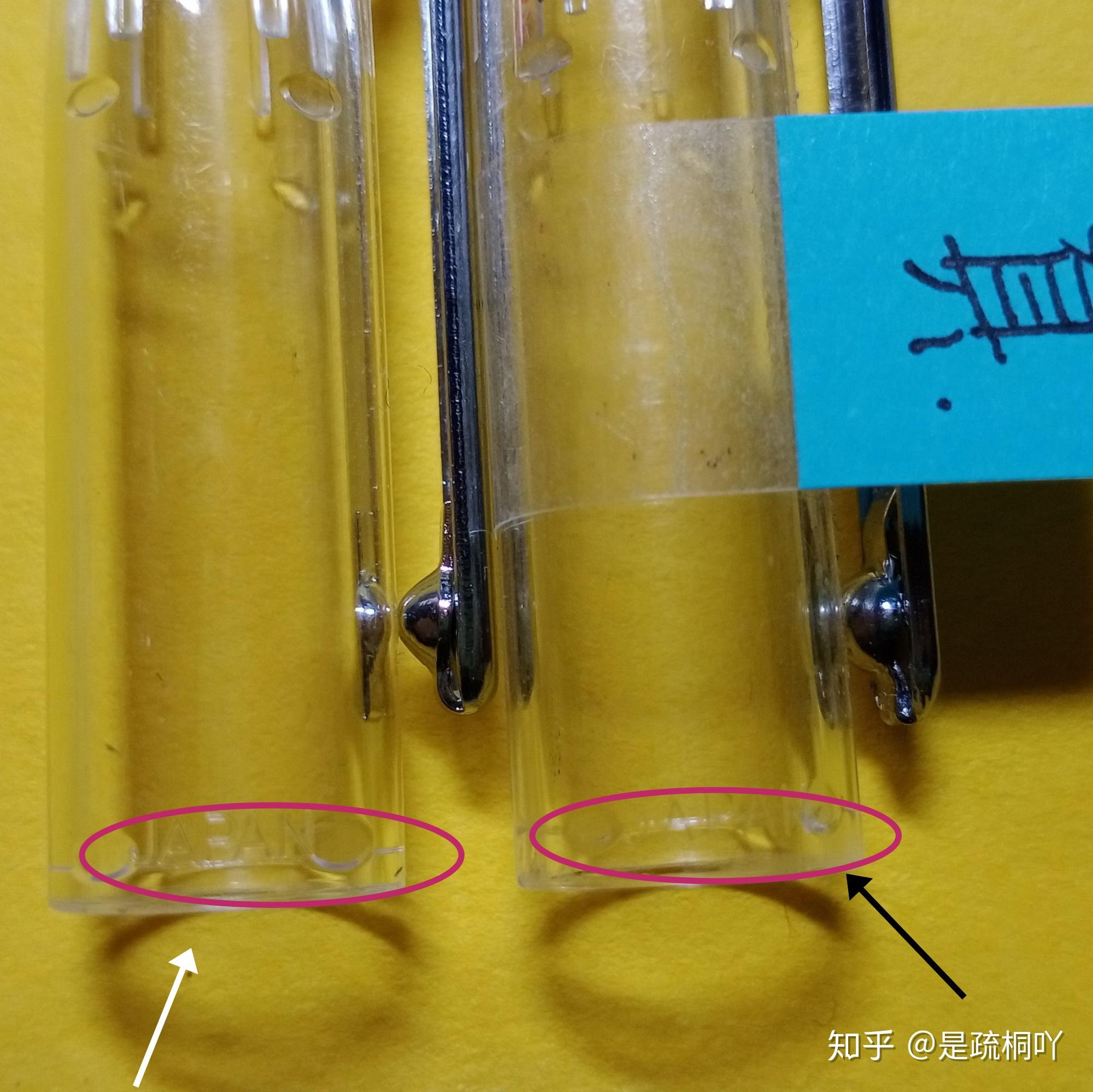 百乐p500如何分辨真假?