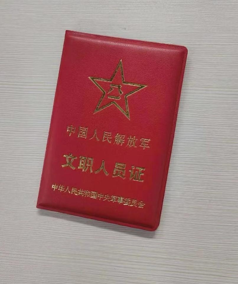 军队文职面试都考什么? - 知乎