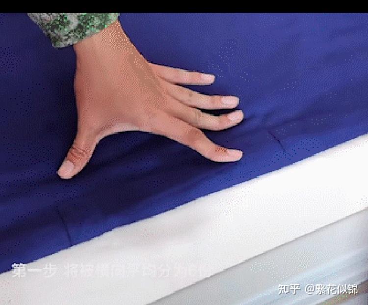早晨快速叠好被子的技巧是什么?