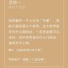 生物信息学