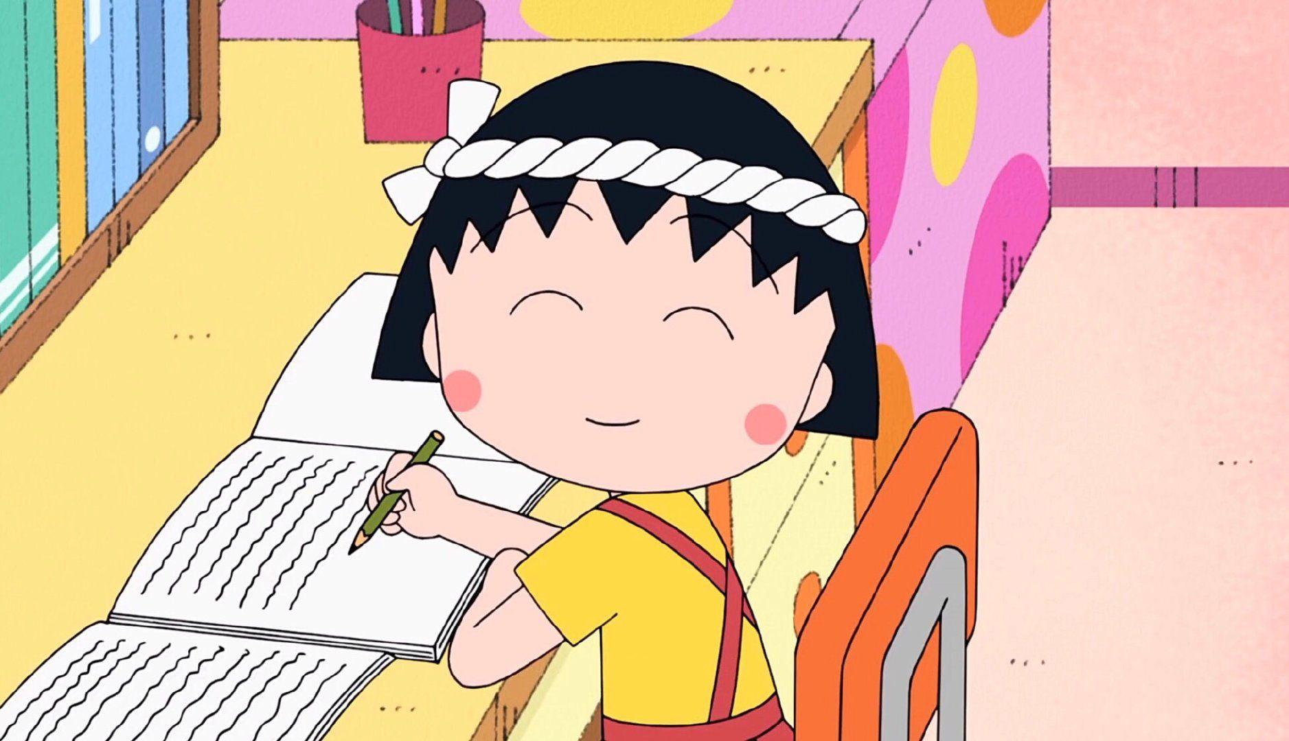 有没有樱桃小丸子的壁纸或头像