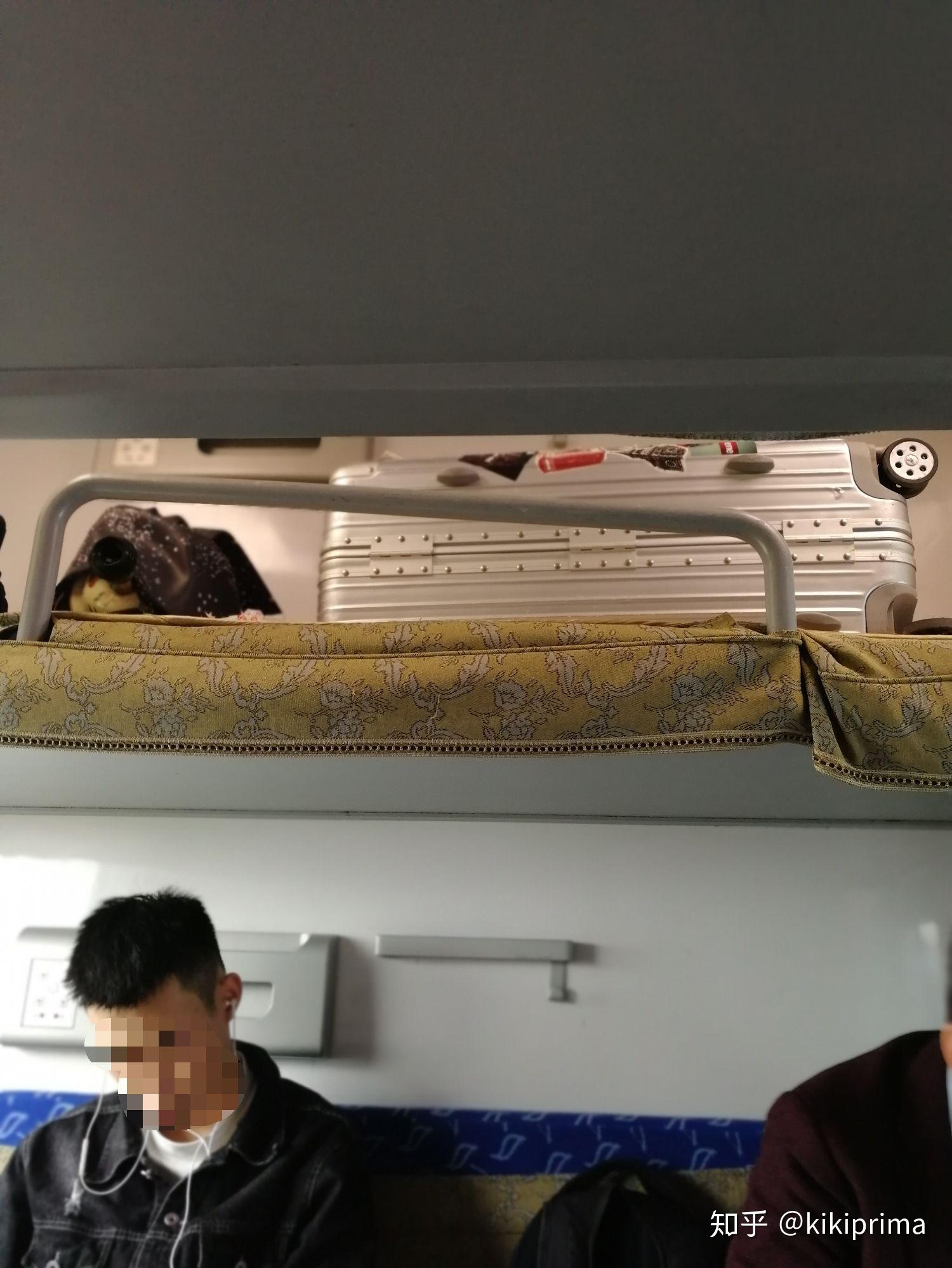 动车软卧代二等座的体验是怎样的