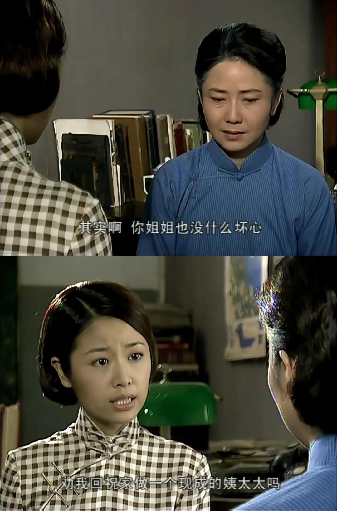 如何分析莫文蔚半生缘华晨宇作曲的作曲