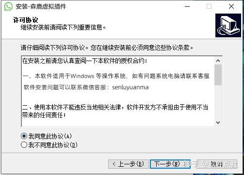 下载虚拟电话软件安全吗可靠吗知乎视频的简单介绍 下载虚拟电话软件安全吗可靠吗知乎视频的简单介绍