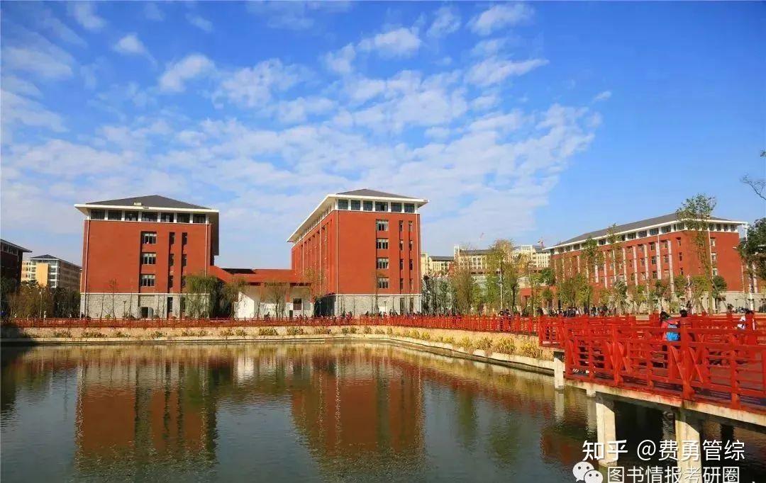 贵州财经大学是一本还是二本知乎(贵州财经大学是几本?是一本二本还是三本?)