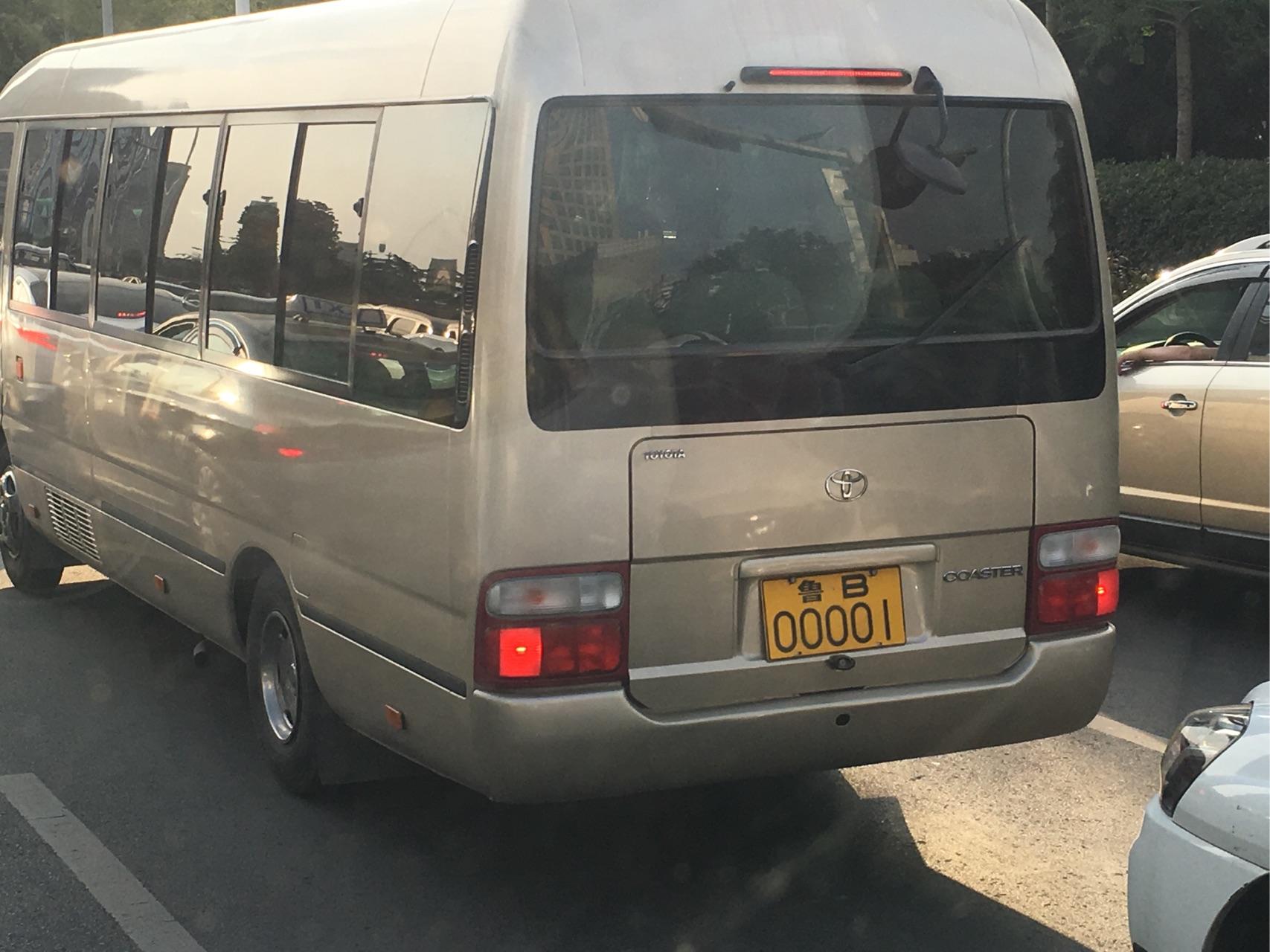 想知道政府部门用车车牌号有什么特殊意义吗?