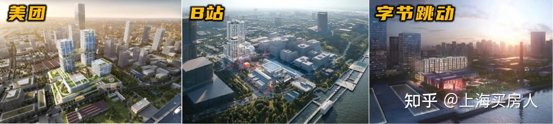 底价8.2149亿！杨浦滨江再出一块历史风貌地块？联动价还会是21万/㎡？！ - 知乎