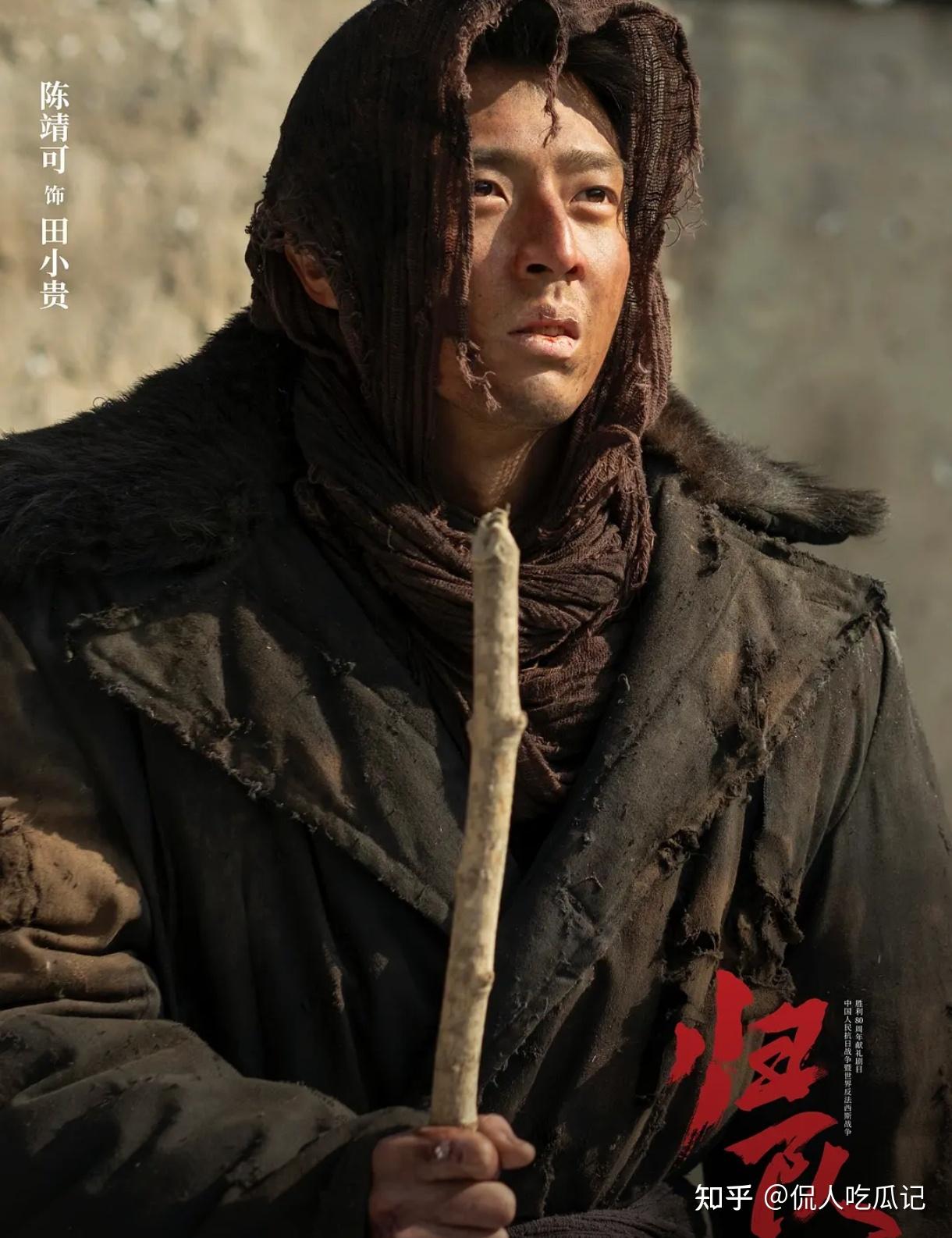 那是一团长久笼罩在他身上的阴影,陈靖可后来提及此