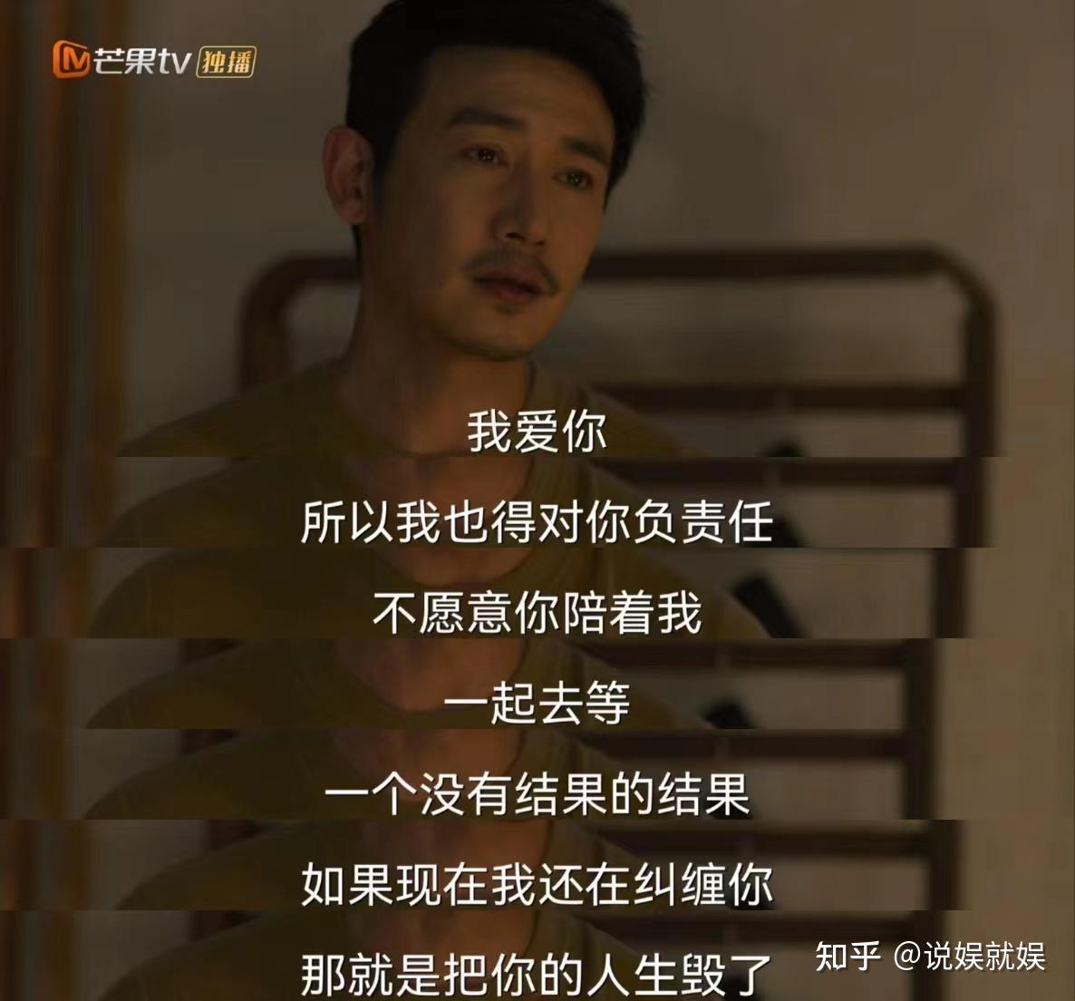 宋茜、陆毅飙戏!刘江导演《温暖的甜蜜的》雨夜分手戏调度太精彩 - 知乎