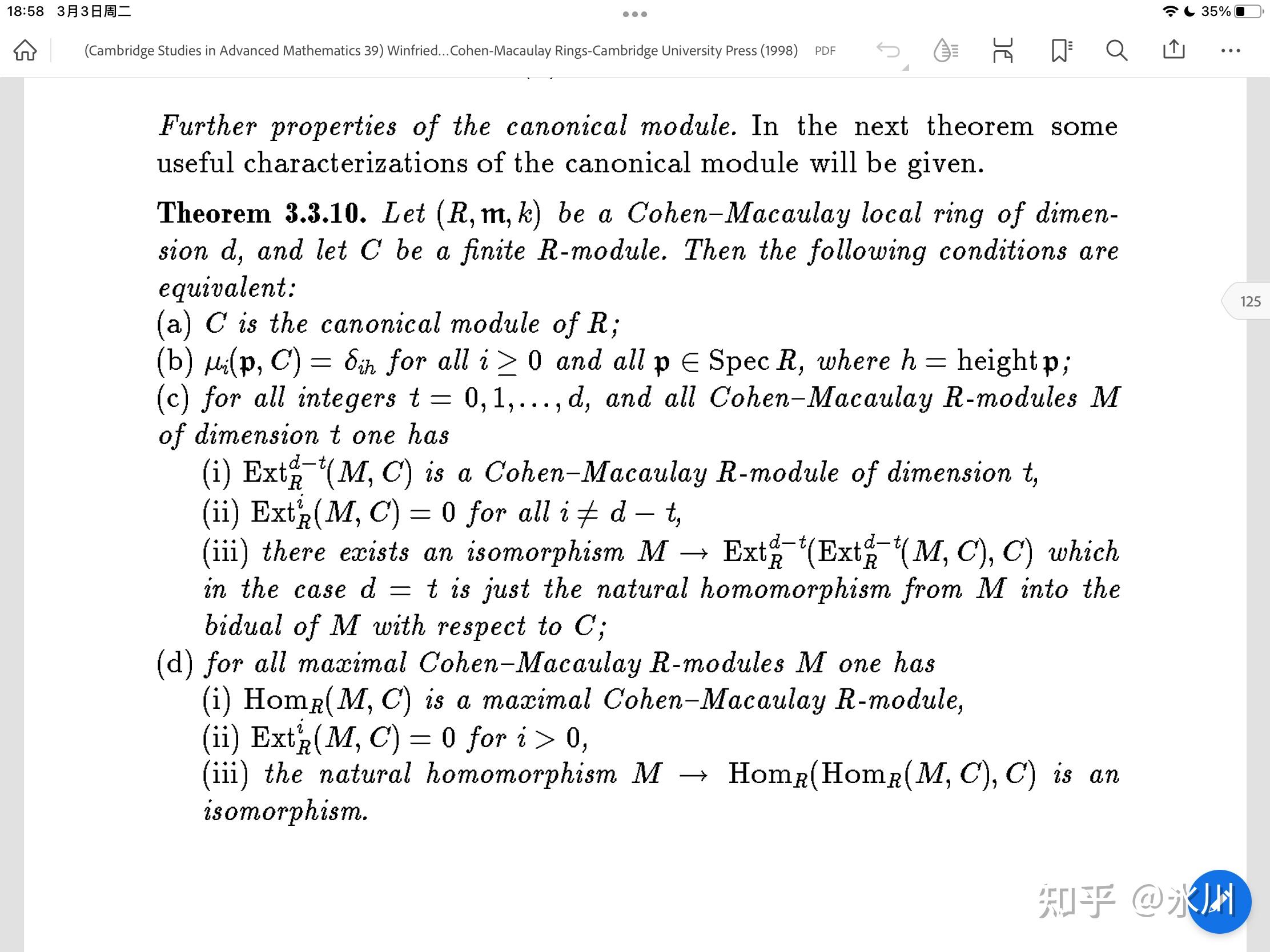 假设M是整环R上的有限生成无挠模,那么M和自身的“双对偶模”在典范同态下一定同构吗? - 知乎