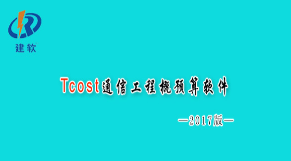 solidworks怎么打开xt文件求步骤 百度知道