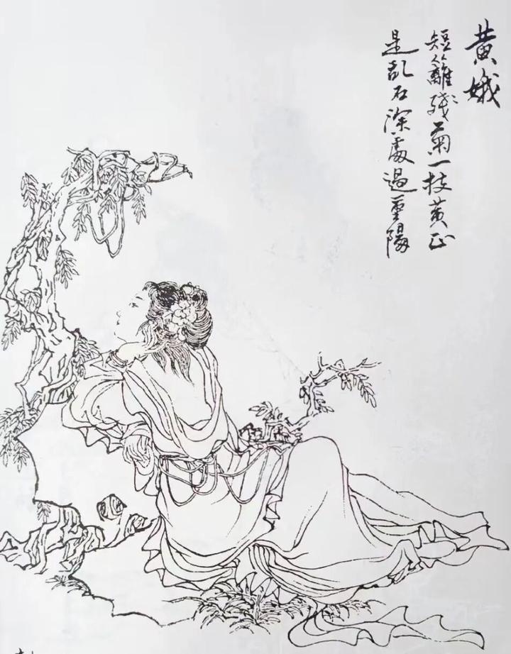 黄氏家族的