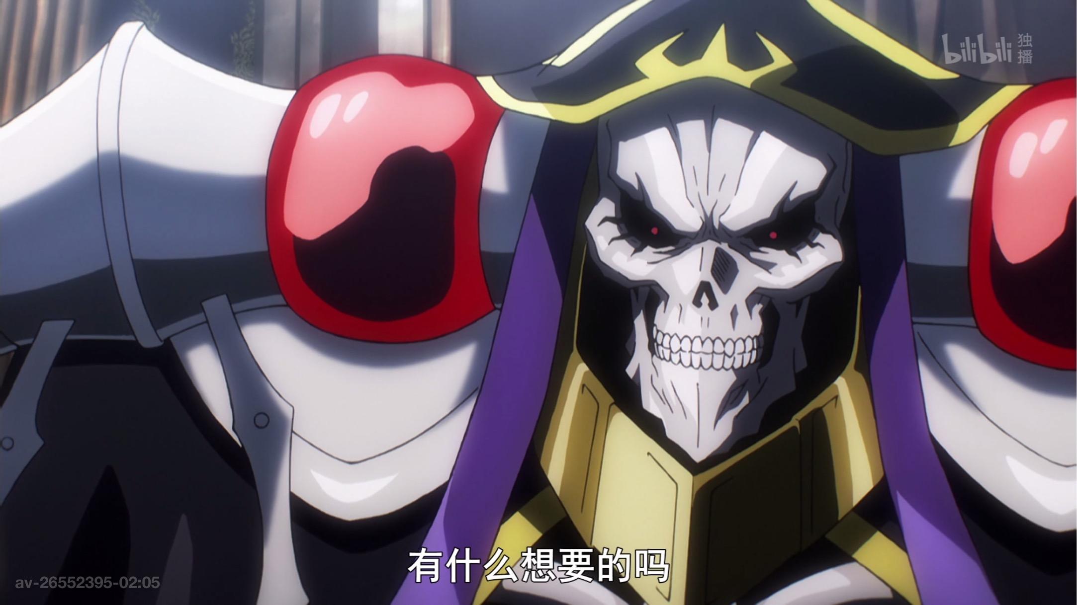 如何评价《overlord 第三季》第一集? - 知乎