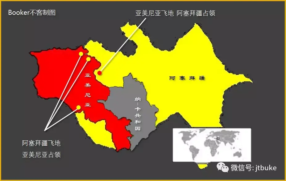 阿塞拜疆和亞美尼亞在納卡地區衝突再起是阿塞拜疆單方面挑起的嗎背後