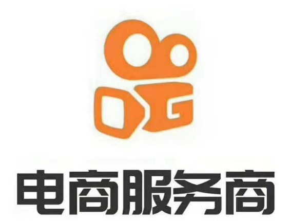 快手电商服务商入驻流程